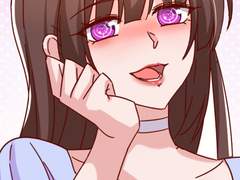 대표님 꼭 안아주세요 231화