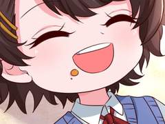 대표님 꼭 안아주세요 233화