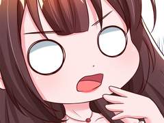 대표님 꼭 안아주세요 237화