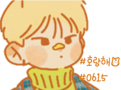 [굿노트] HORANSIAGA. 1 스티커