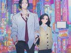 친드 자타 101번 ~125번