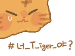 [굿노트] 방가방가 호랑구. 1 스티커