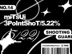 정대만 티셔츠 도안 배포