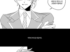 아즐 드림 로그 백업