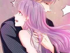 대표님의 독점적 사랑 5화