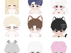 솜인형 도안 커미션 안내