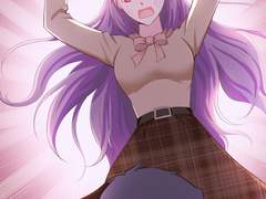 대표님의 독점적 사랑 11화