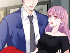 대표님의 독점적 사랑 17화