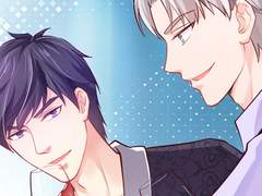 대표님의 독점적 사랑 20화