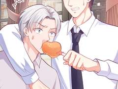 대표님의 독점적 사랑 24화