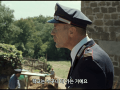 브라질산 보아뱀 탈출 사건