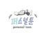 퍼스널 툰