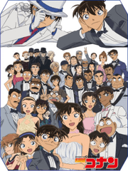 아이바라의 명탐정코난 연성글 시리즈