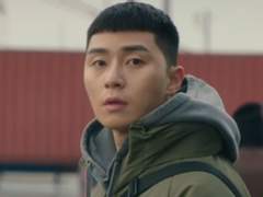 36살에 순자산 10억을 만든 친구