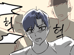 원중if전영중납치돼서성준수가구하러감