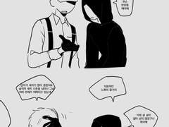 5화 얼마남지 않았구나 축하해!