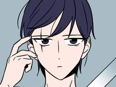 따님의 호위무사 16화