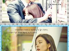 14부. 사랑한다 말해 줘