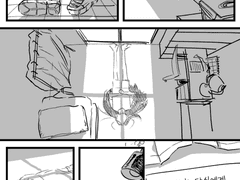 친애하는 당신에게