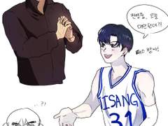 최종수 성준수 허벌망상