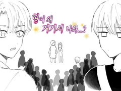 못죽 3차 모음 1