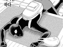 트위터 영정 해제 하는법