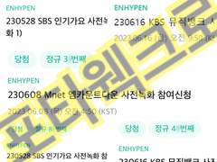 240104 확인 밀리초폼림매크로 최최신본 매크로