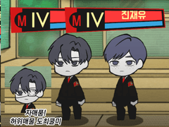 가비지타임 로보토미 커스텀 배포