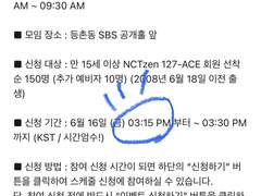 광야클럽 광클 버튼림 우회 팁