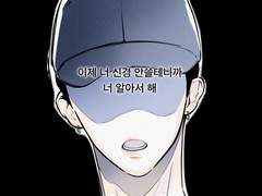 예전에 그려놓았던 이별택시