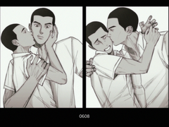 [동오낙수] 연성모음 1