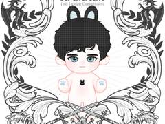 토끼셜 솜 제작