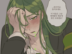 프문 드림 로그