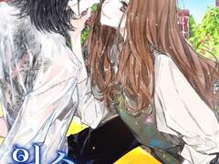 원수 그대로 6월 16일 출간 안내(+이벤트)