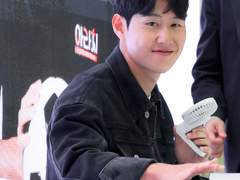 돌려줄게, 차키