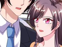 대표님 책임지세요 65화