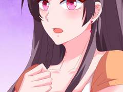 대표님 책임지세요 68화