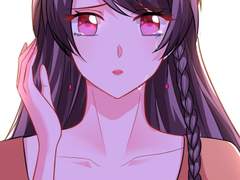 대표님 책임지세요 71화