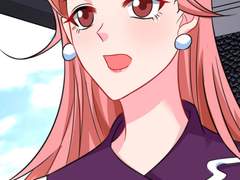 대표님 책임지세요 77화