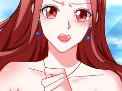 대표님 책임지세요 79화