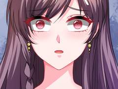 대표님 책임지세요 93화