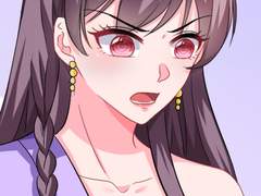 대표님 책임지세요 96화