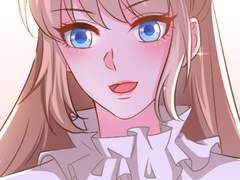 대표님 책임지세요 98화