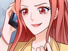 대표님 책임지세요 108화