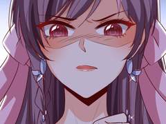 대표님 책임지세요 121화