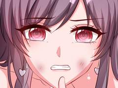 대표님 책임지세요 127화