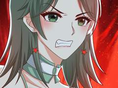 대표님 책임지세요 133화