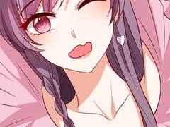 대표님 책임지세요 135화