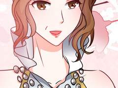 대표님 책임지세요 138화