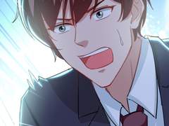 대표님 책임지세요 147화